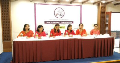  महिला उद्यमीका उत्पादनलाई राष्ट्रिय पहिचान दिलाउन ‘ट्रेडमार्क’ अभियान 